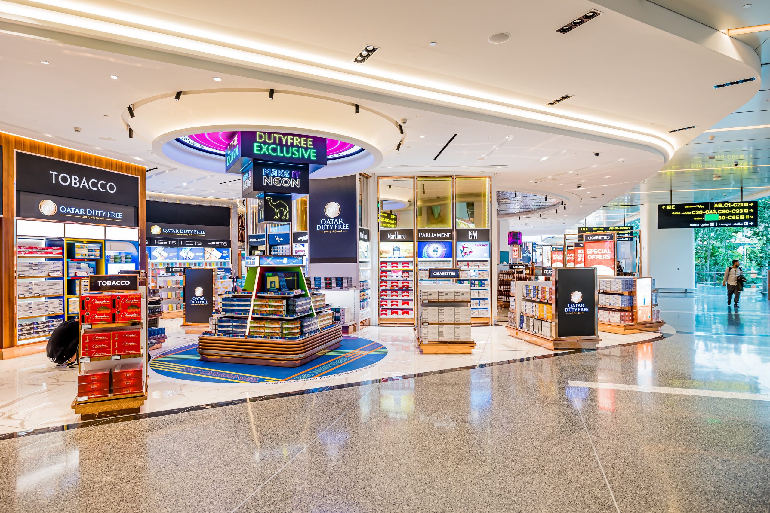 Hamad International Airport – Qatar Duty Free